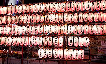 《野外飞盘2》也将登陆PS5＆PS4 公测平日开启